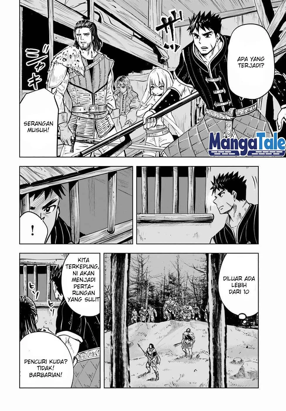 Oukoku E Tsuzuku Michi Chapter 14 - halaman 11