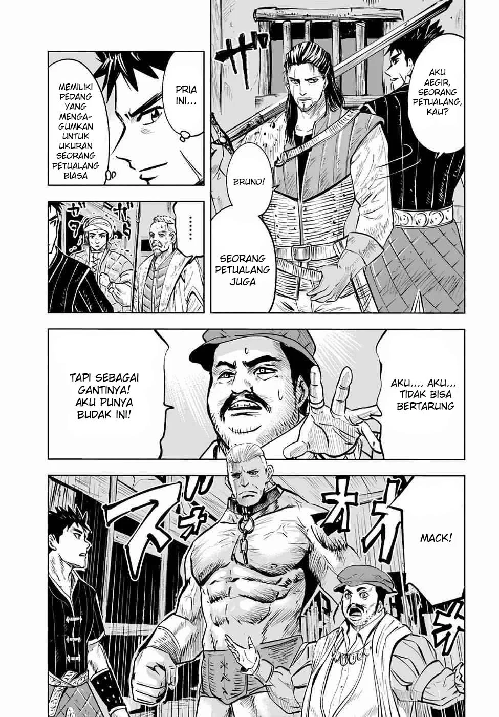 Oukoku E Tsuzuku Michi Chapter 14 - halaman 12