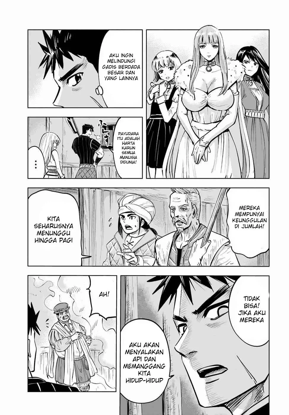 Oukoku E Tsuzuku Michi Chapter 14 - halaman 14