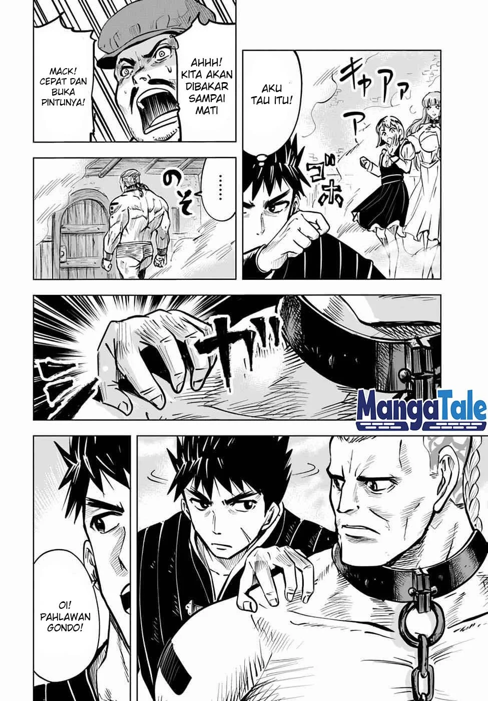 Oukoku E Tsuzuku Michi Chapter 14 - halaman 15