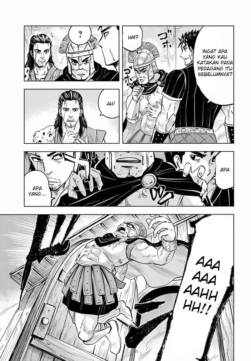 Oukoku E Tsuzuku Michi Chapter 14 - halaman 16
