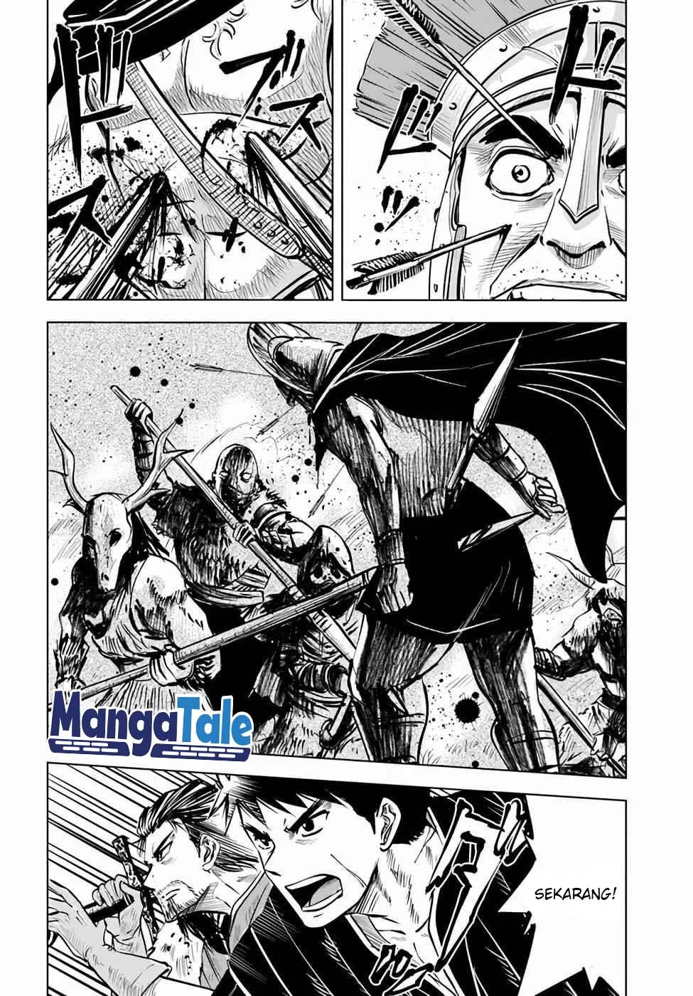 Oukoku E Tsuzuku Michi Chapter 14 - halaman 17