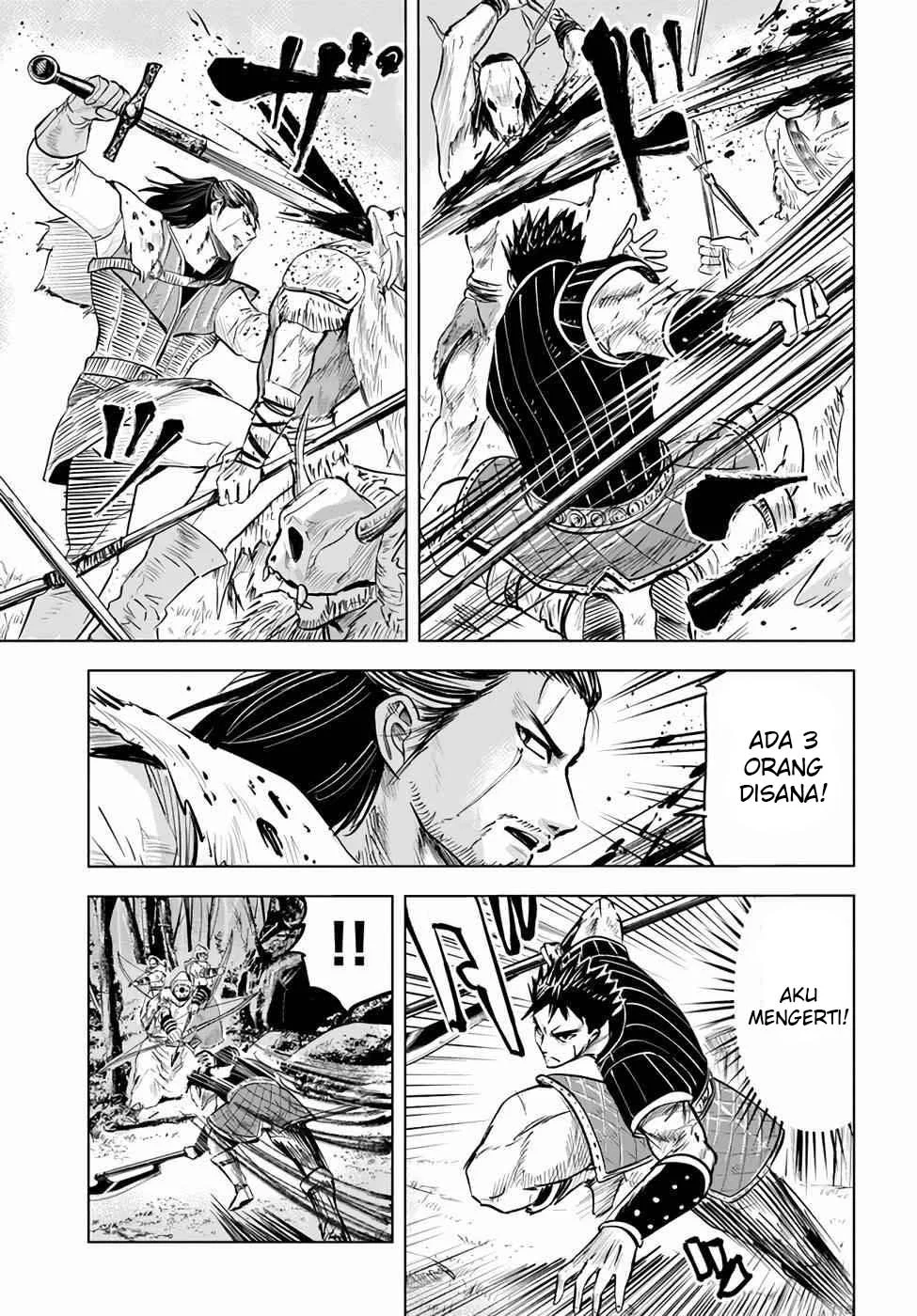 Oukoku E Tsuzuku Michi Chapter 14 - halaman 18