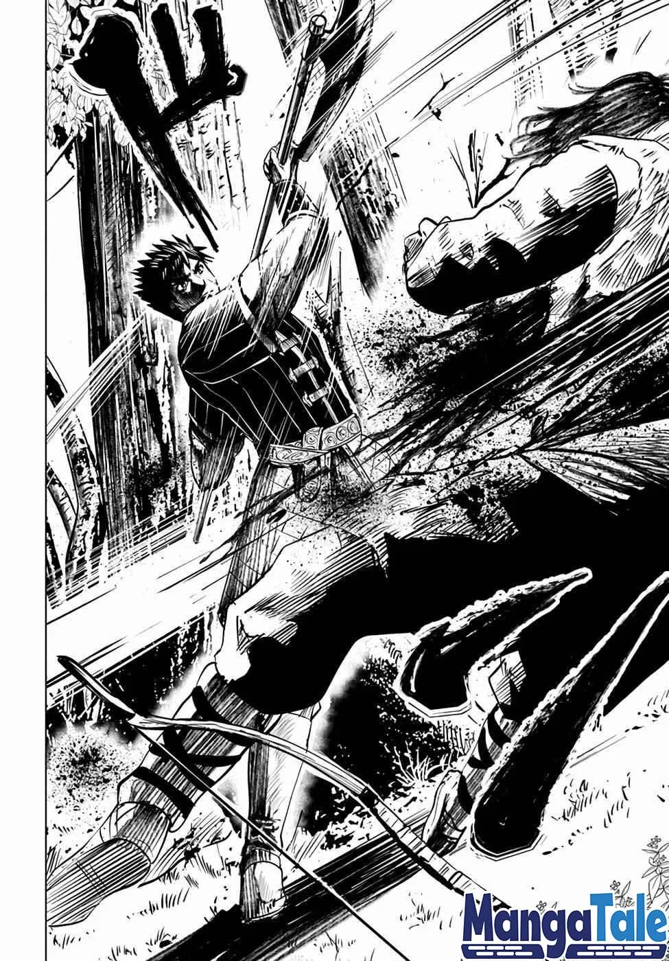 Oukoku E Tsuzuku Michi Chapter 14 - halaman 19