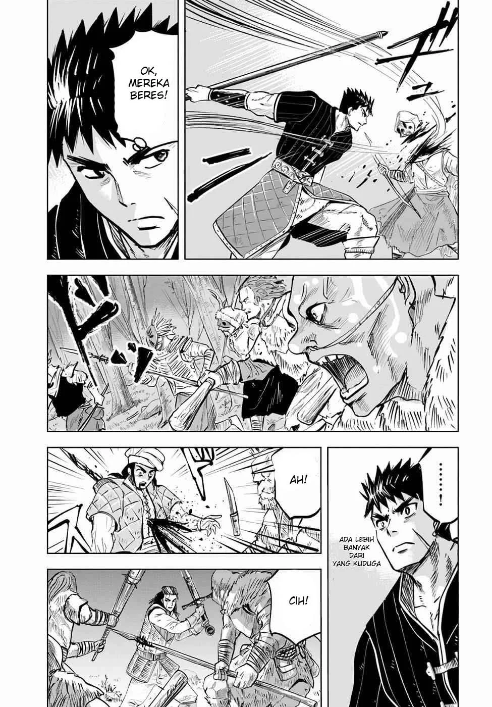 Oukoku E Tsuzuku Michi Chapter 14 - halaman 20