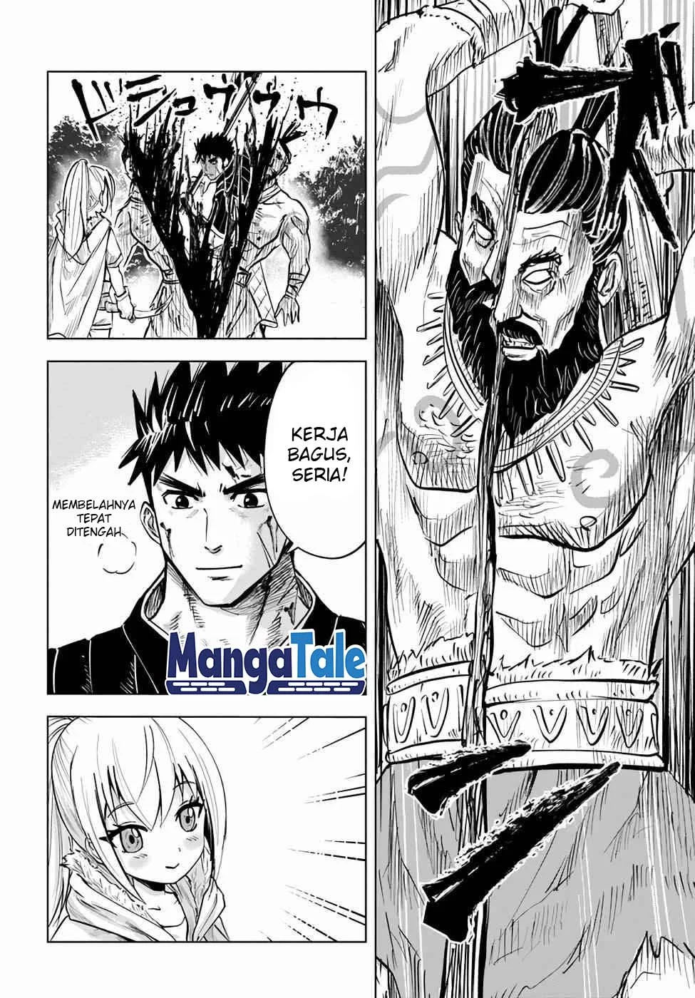 Oukoku E Tsuzuku Michi Chapter 14 - halaman 25