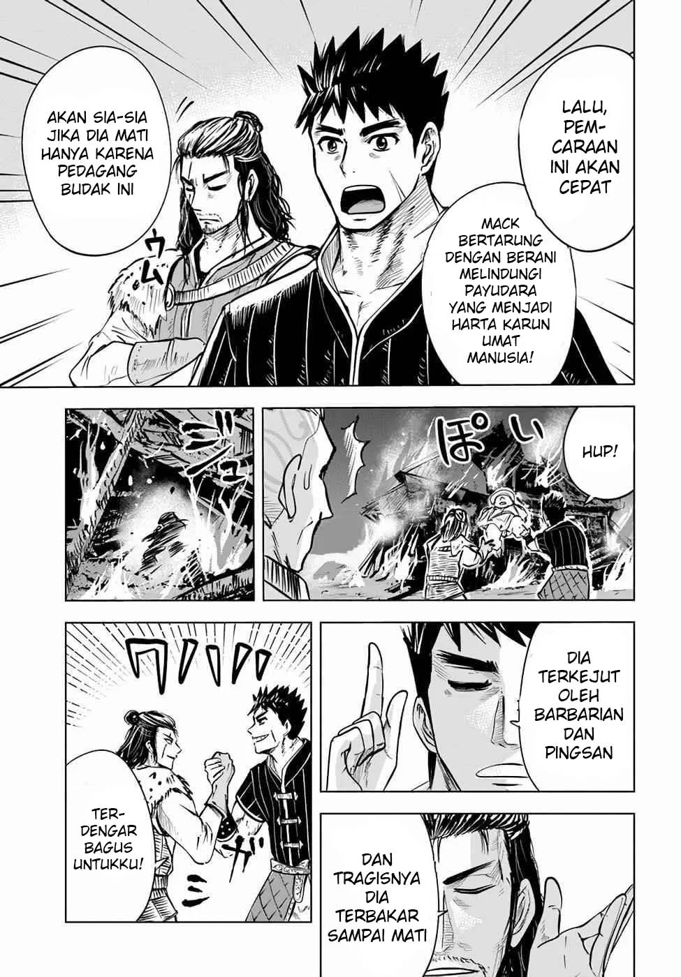 Oukoku E Tsuzuku Michi Chapter 14 - halaman 28