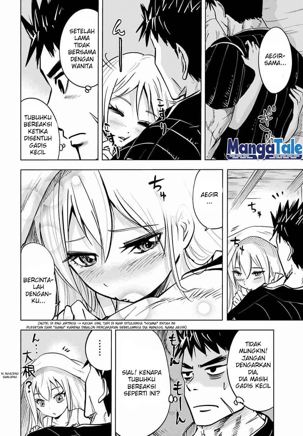 Oukoku E Tsuzuku Michi Chapter 14 - halaman 9
