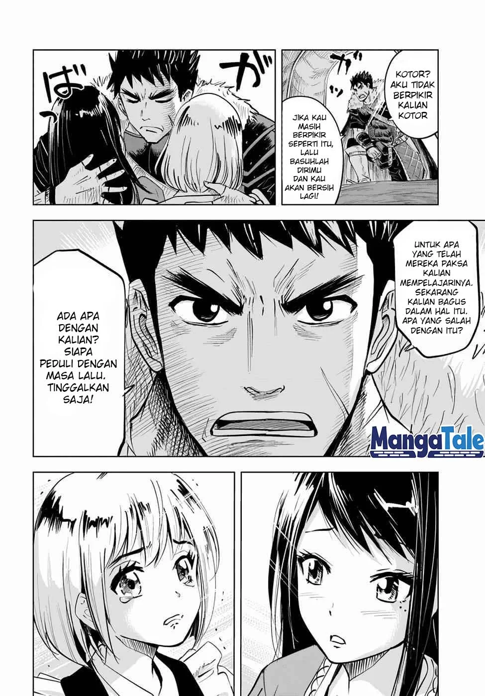 Oukoku E Tsuzuku Michi Chapter 15 - halaman 13