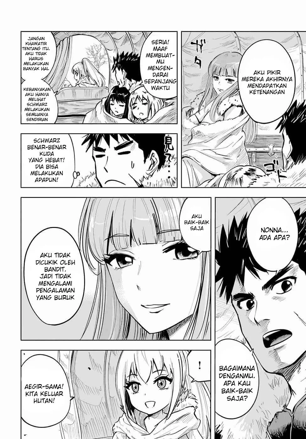 Oukoku E Tsuzuku Michi Chapter 15 - halaman 15