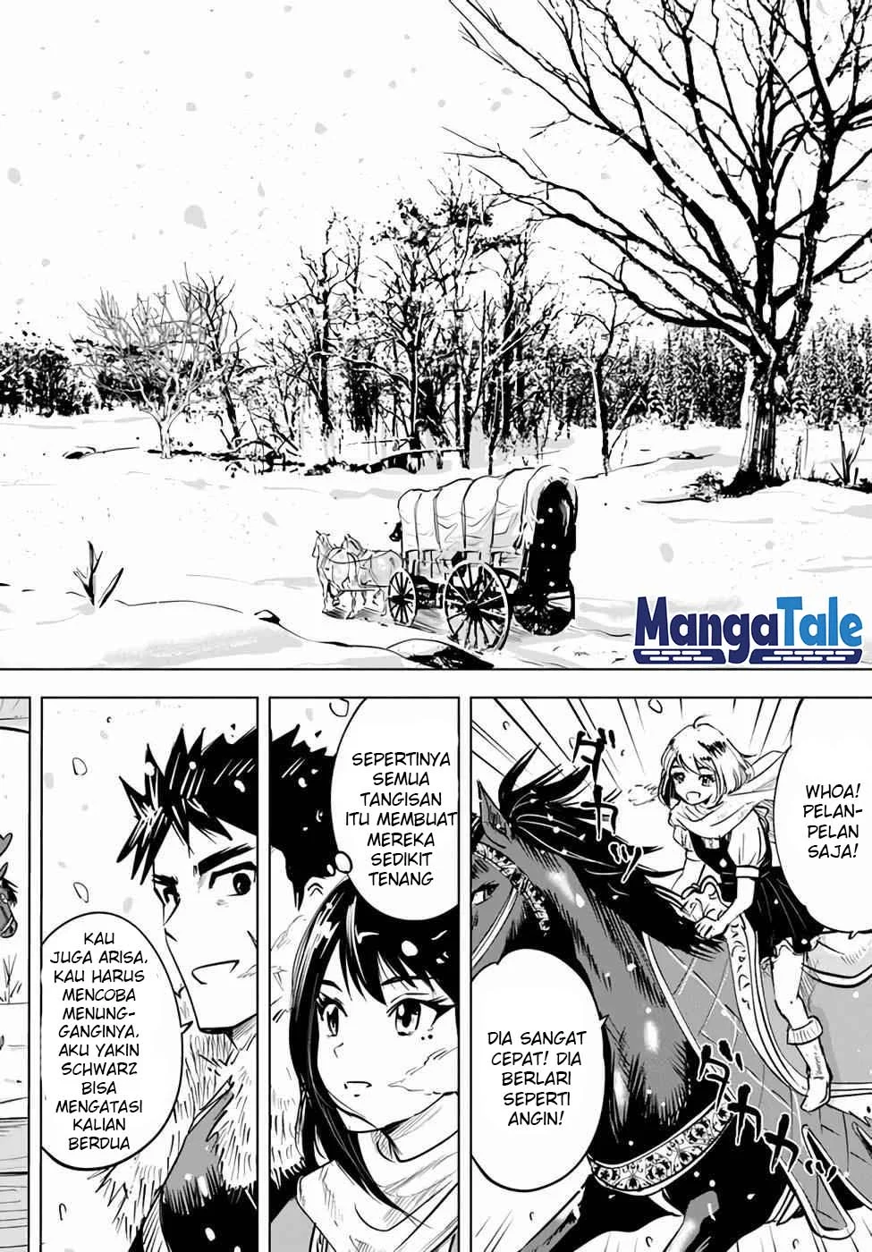 Oukoku E Tsuzuku Michi Chapter 15 - halaman 17