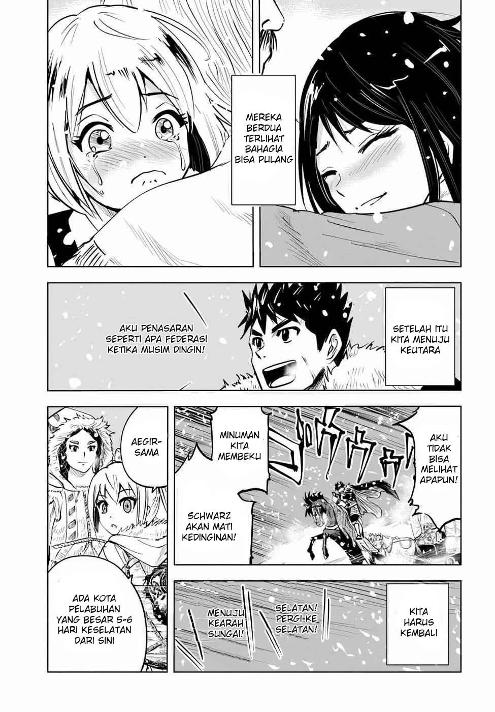 Oukoku E Tsuzuku Michi Chapter 15 - halaman 30