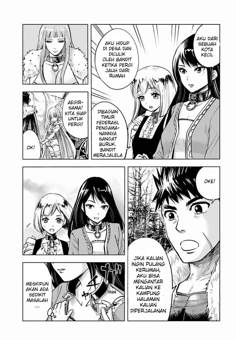 Oukoku E Tsuzuku Michi Chapter 15 - halaman 6