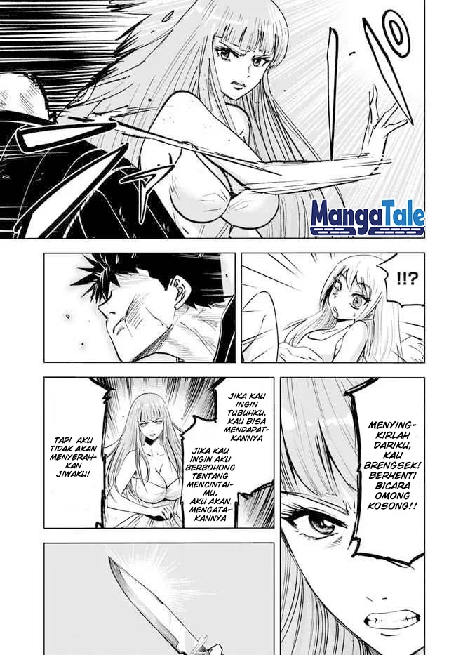 Oukoku E Tsuzuku Michi Chapter 16 - halaman 10