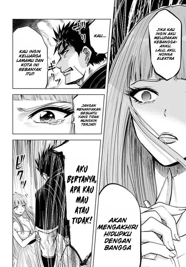 Oukoku E Tsuzuku Michi Chapter 16 - halaman 11