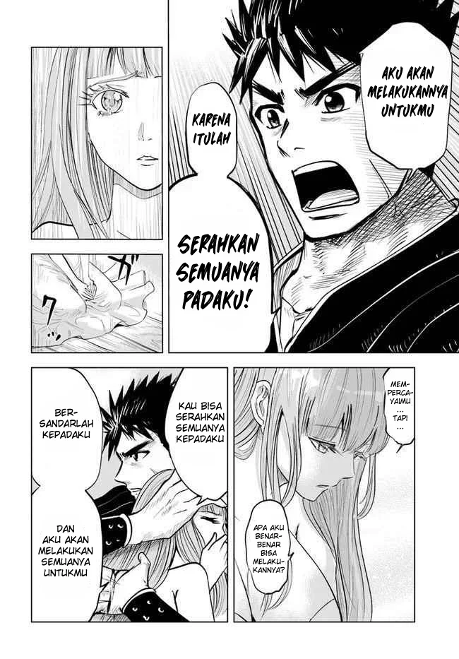 Oukoku E Tsuzuku Michi Chapter 16 - halaman 13