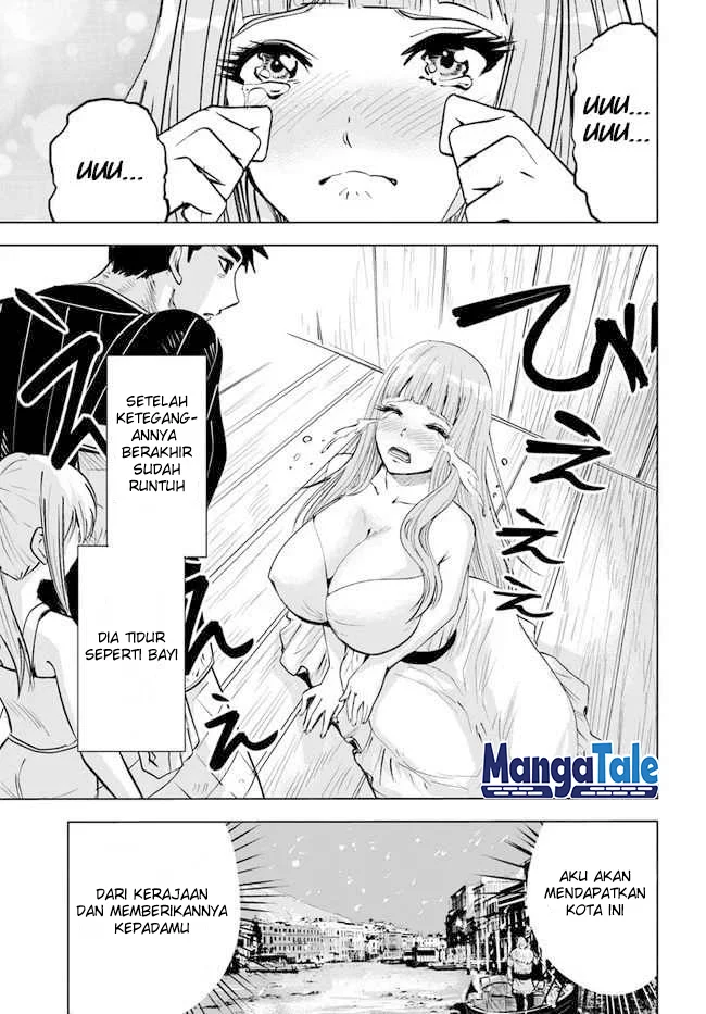 Oukoku E Tsuzuku Michi Chapter 16 - halaman 14