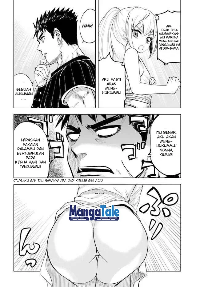 Oukoku E Tsuzuku Michi Chapter 17 - halaman 10