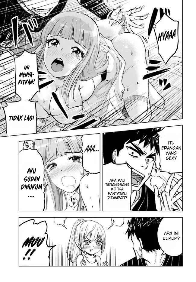 Oukoku E Tsuzuku Michi Chapter 17 - halaman 11