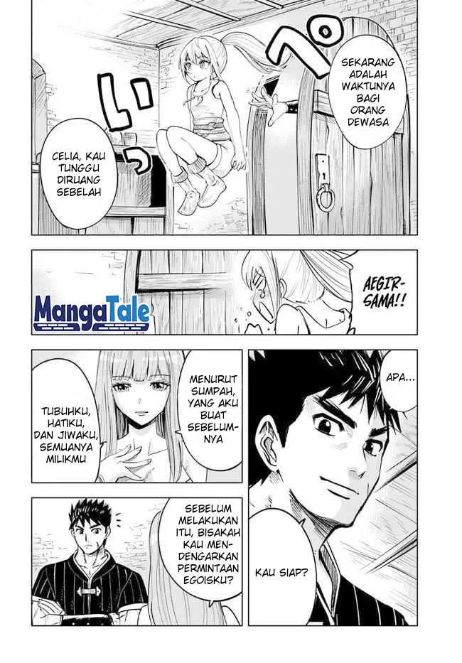 Oukoku E Tsuzuku Michi Chapter 17 - halaman 12