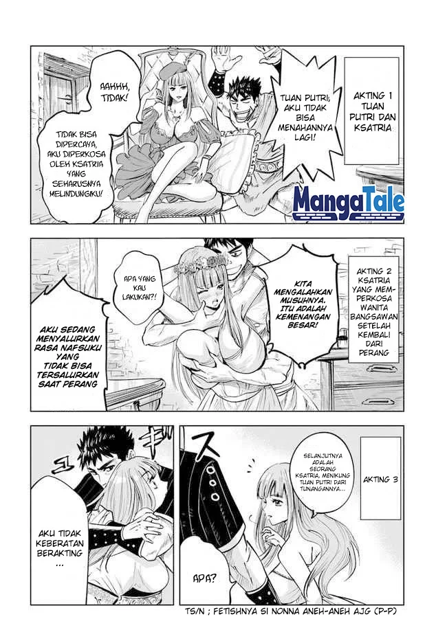 Oukoku E Tsuzuku Michi Chapter 17 - halaman 14