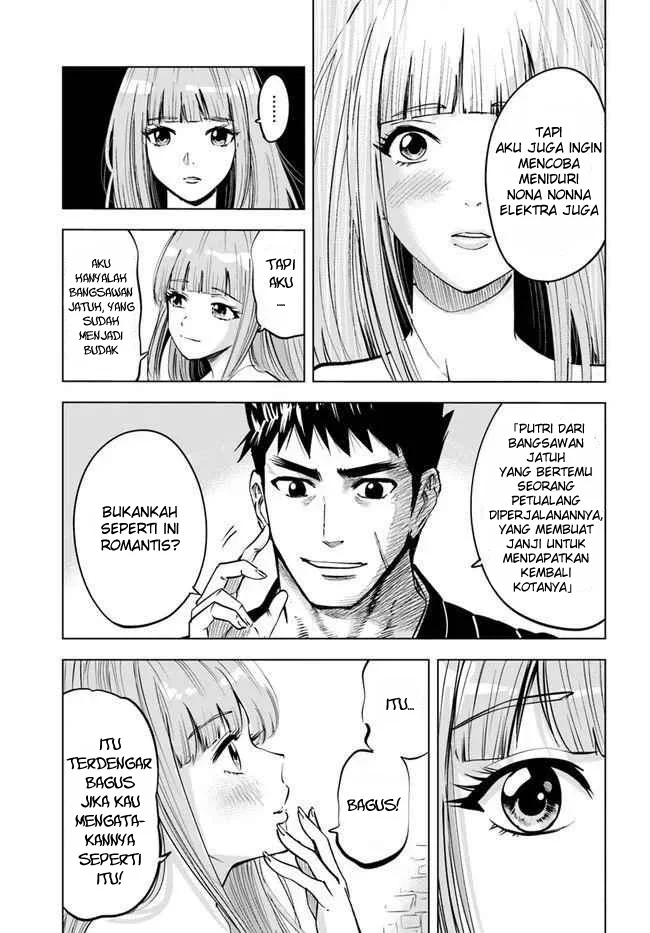 Oukoku E Tsuzuku Michi Chapter 17 - halaman 15