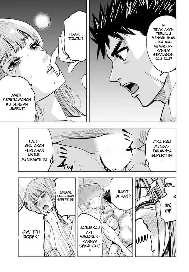 Oukoku E Tsuzuku Michi Chapter 17 - halaman 19