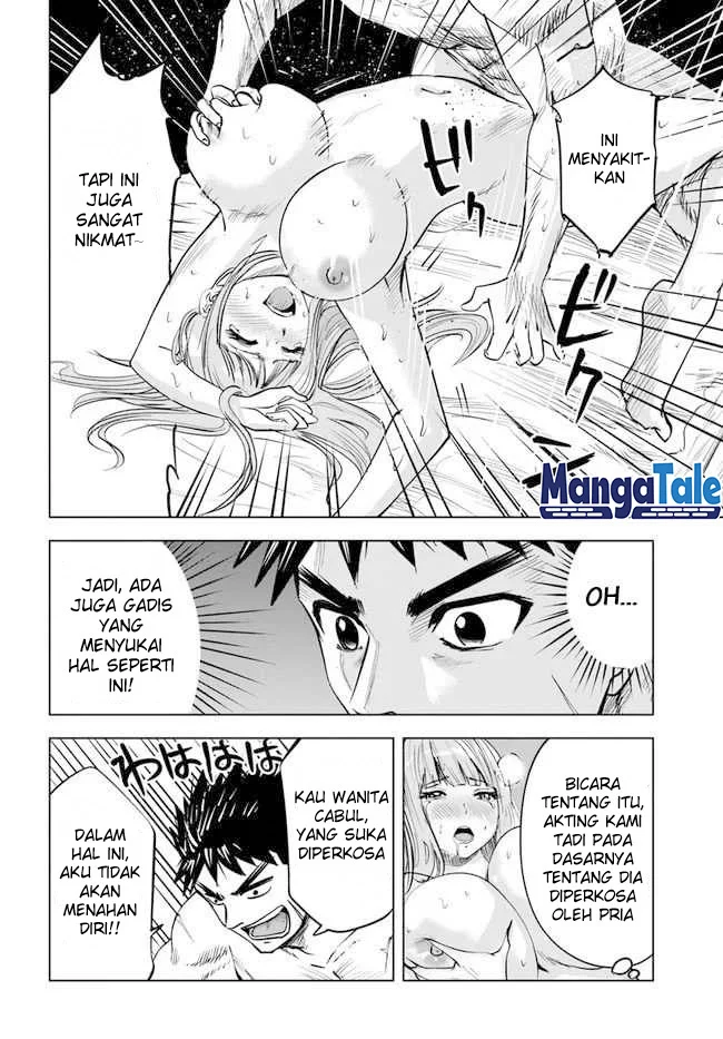 Oukoku E Tsuzuku Michi Chapter 17 - halaman 20
