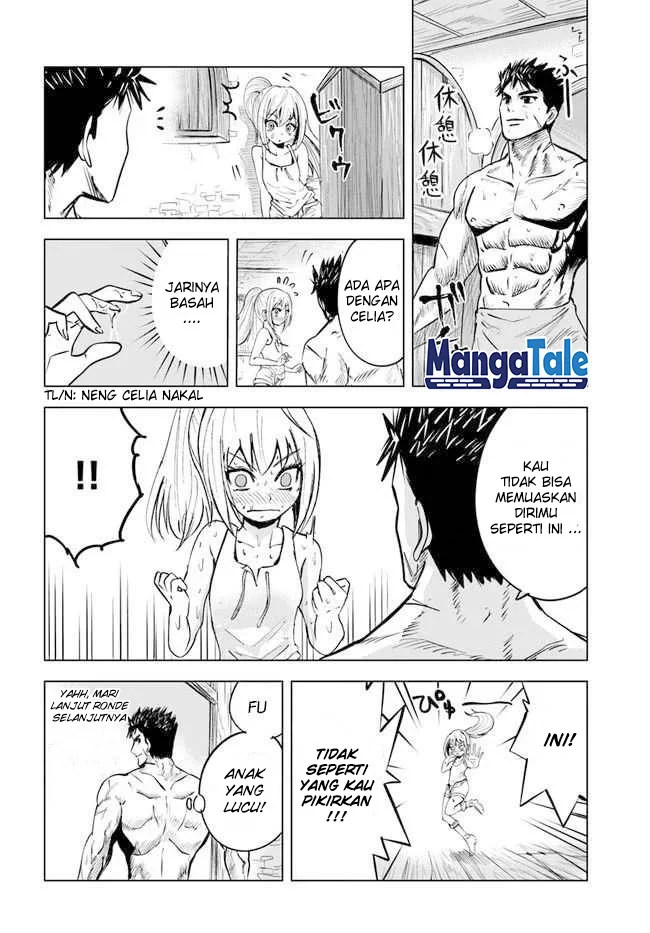 Oukoku E Tsuzuku Michi Chapter 17 - halaman 22