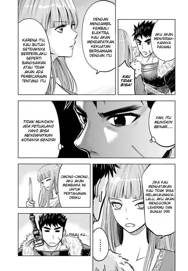 Oukoku E Tsuzuku Michi Chapter 17 - halaman 25