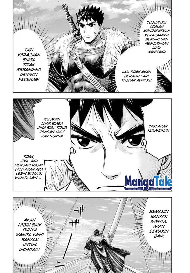 Oukoku E Tsuzuku Michi Chapter 17 - halaman 26