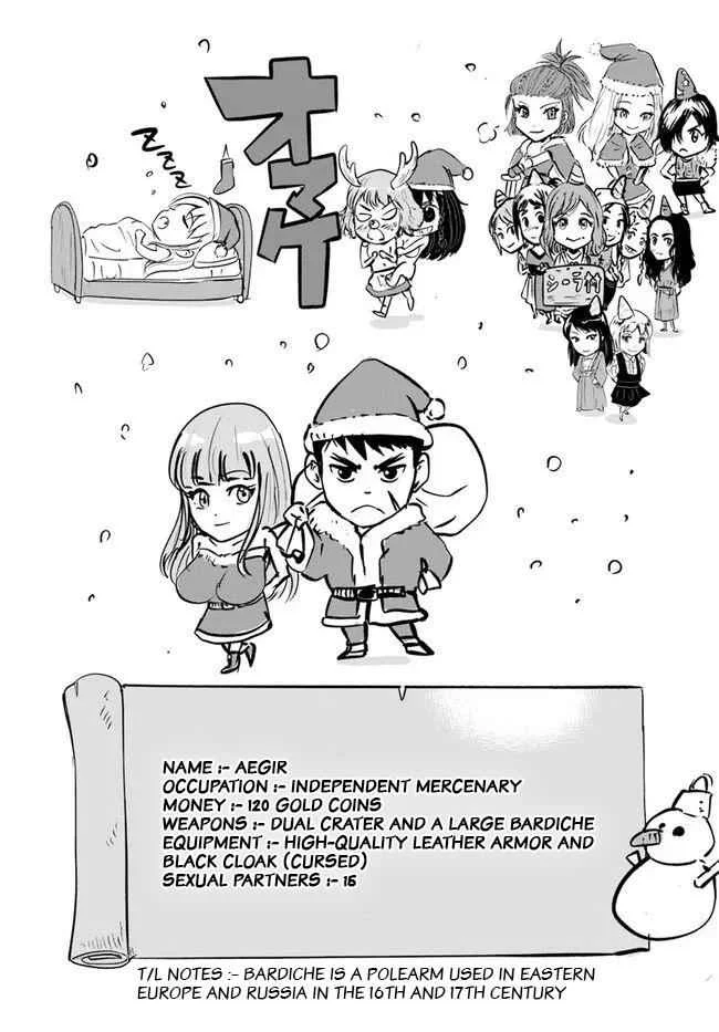 Oukoku E Tsuzuku Michi Chapter 17 - halaman 27