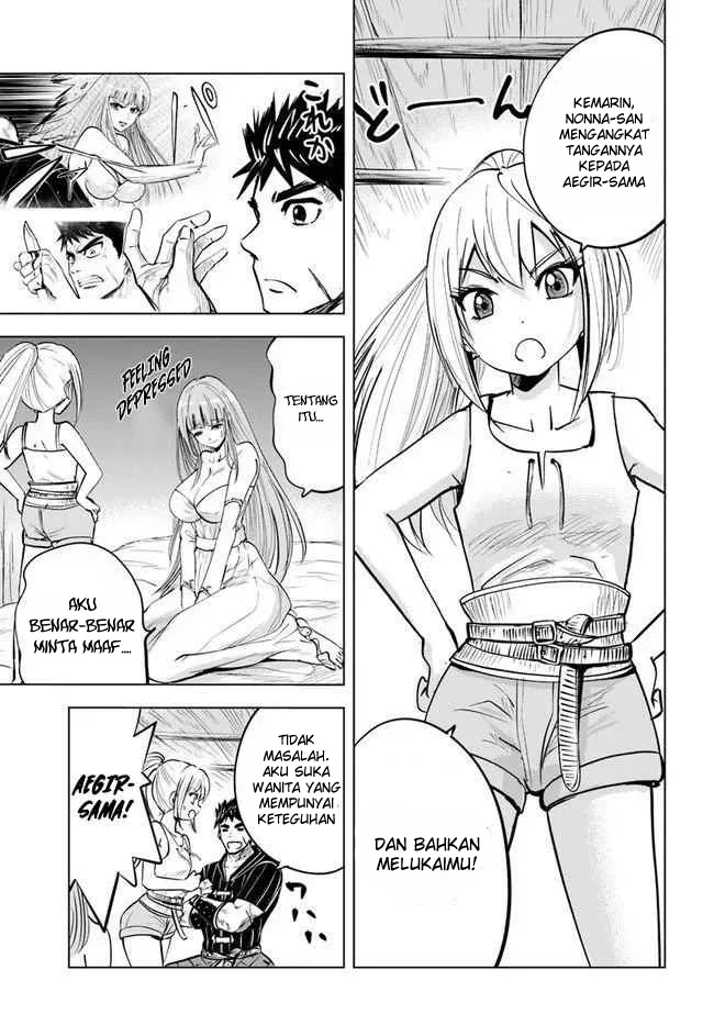 Oukoku E Tsuzuku Michi Chapter 17 - halaman 9