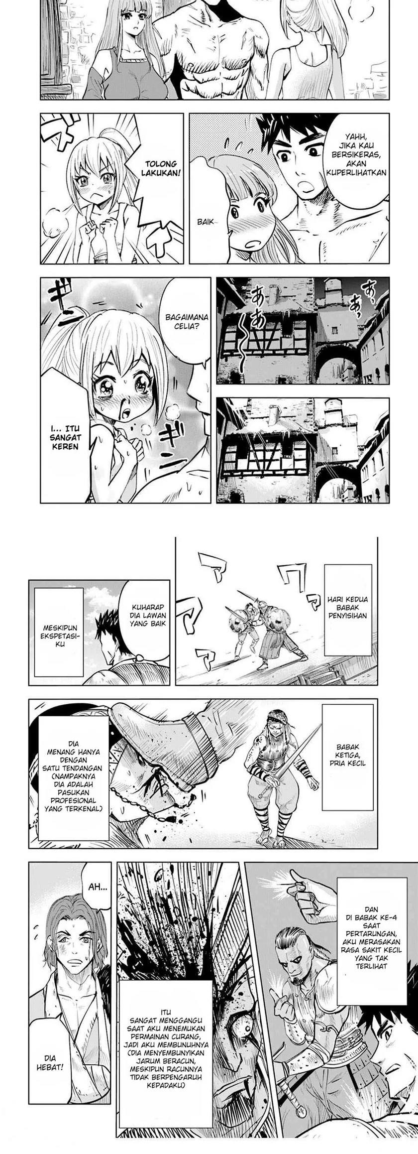 Oukoku E Tsuzuku Michi Chapter 18 - halaman 16