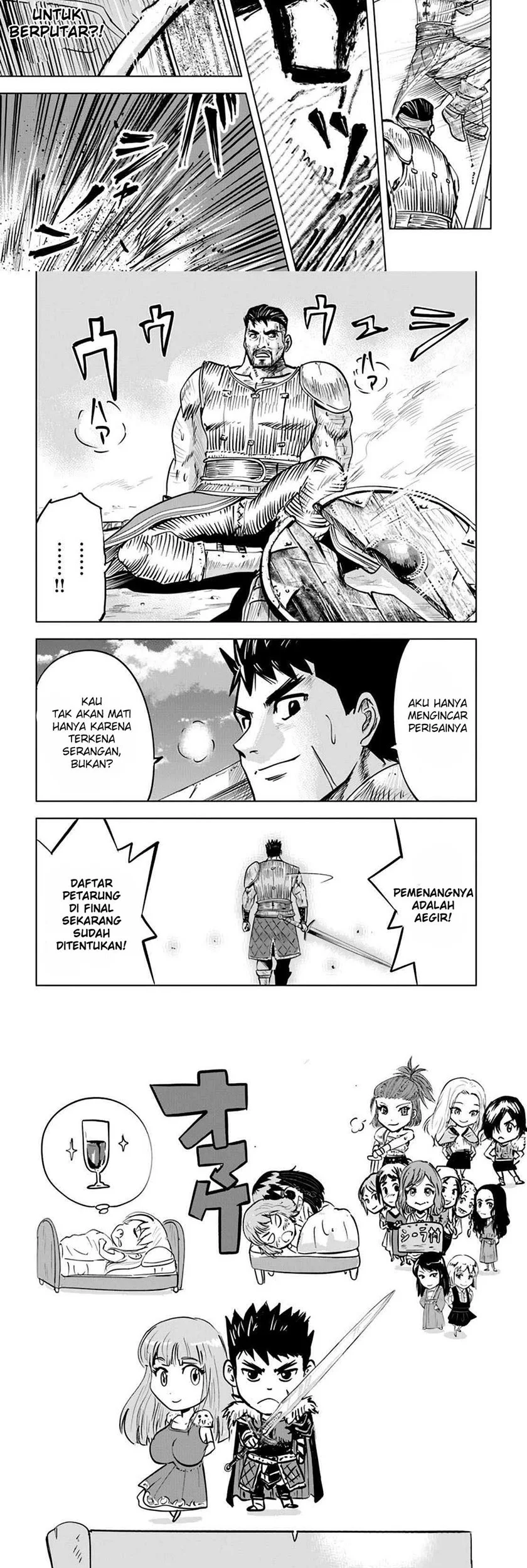 Oukoku E Tsuzuku Michi Chapter 18 - halaman 20