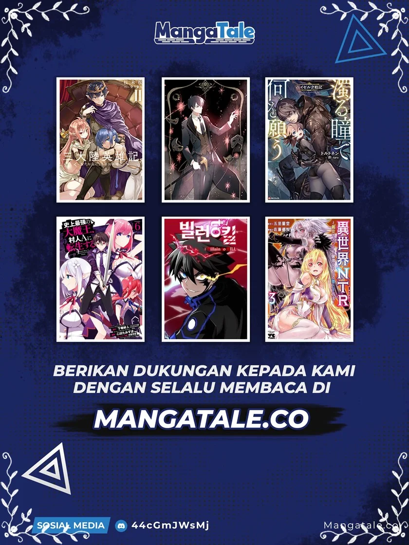 Oukoku E Tsuzuku Michi Chapter 18 - halaman 22