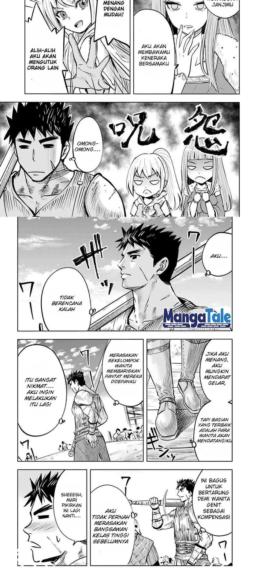 Oukoku E Tsuzuku Michi Chapter 18 - halaman 9