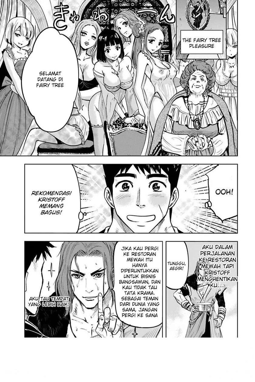 Oukoku E Tsuzuku Michi Chapter 19 - halaman 10