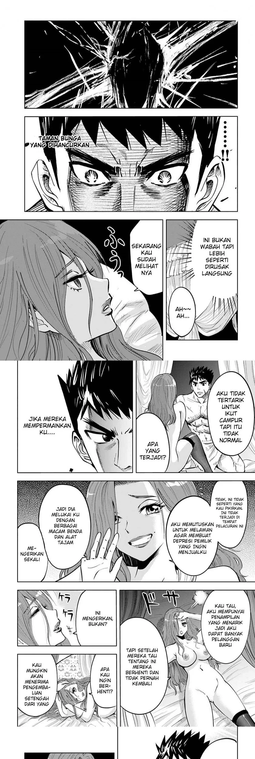 Oukoku E Tsuzuku Michi Chapter 19 - halaman 13