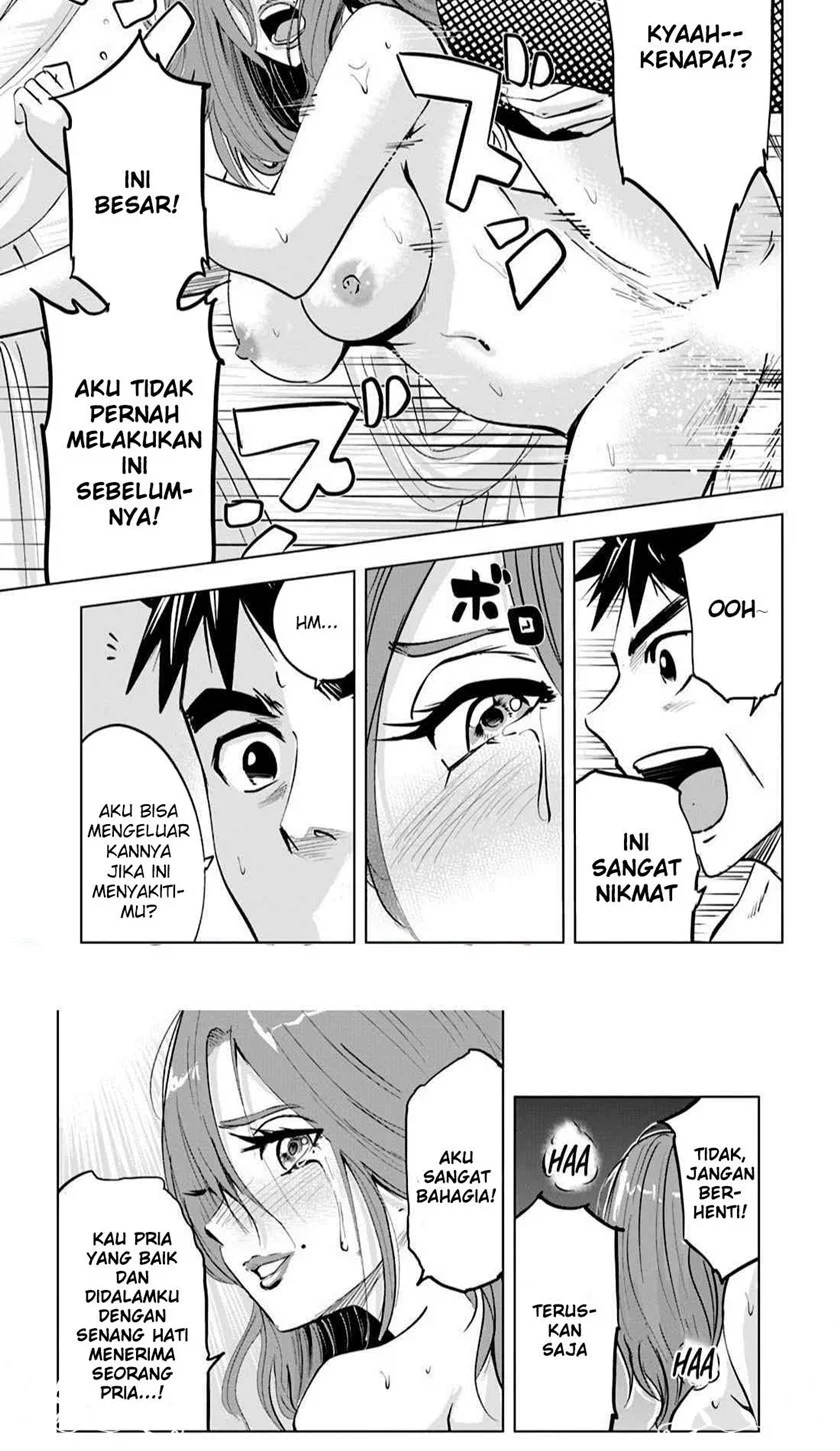 Oukoku E Tsuzuku Michi Chapter 19 - halaman 15