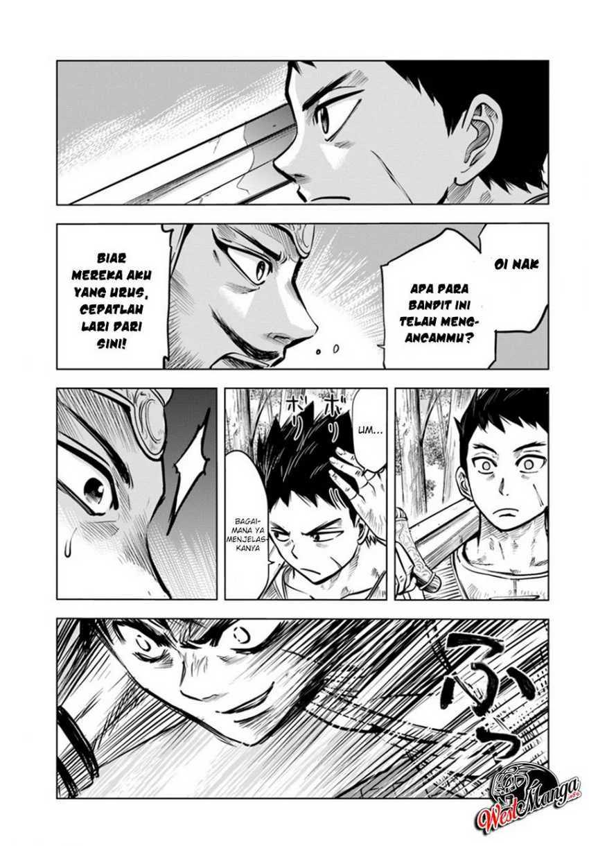 Oukoku E Tsuzuku Michi Chapter 2.1 - halaman 6