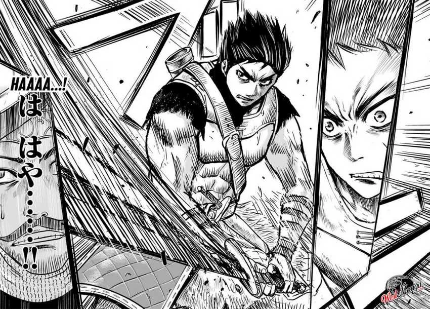 Oukoku E Tsuzuku Michi Chapter 2.1 - halaman 7