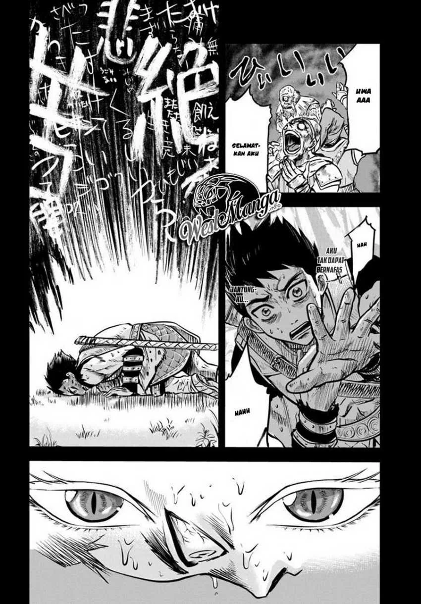 Oukoku E Tsuzuku Michi Chapter 2.2 - halaman 11