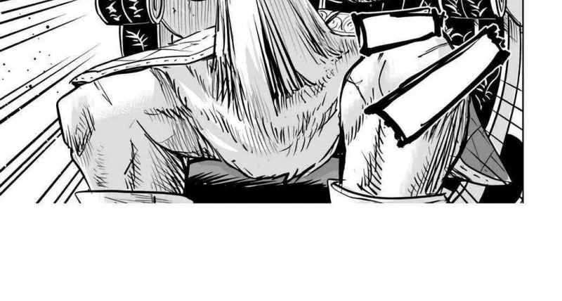 Oukoku E Tsuzuku Michi Chapter 20 - halaman 24
