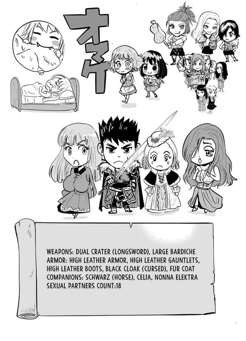 Oukoku E Tsuzuku Michi Chapter 20 - halaman 25