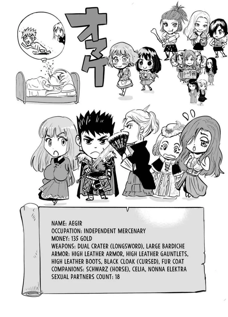 Oukoku E Tsuzuku Michi Chapter 21 - halaman 17