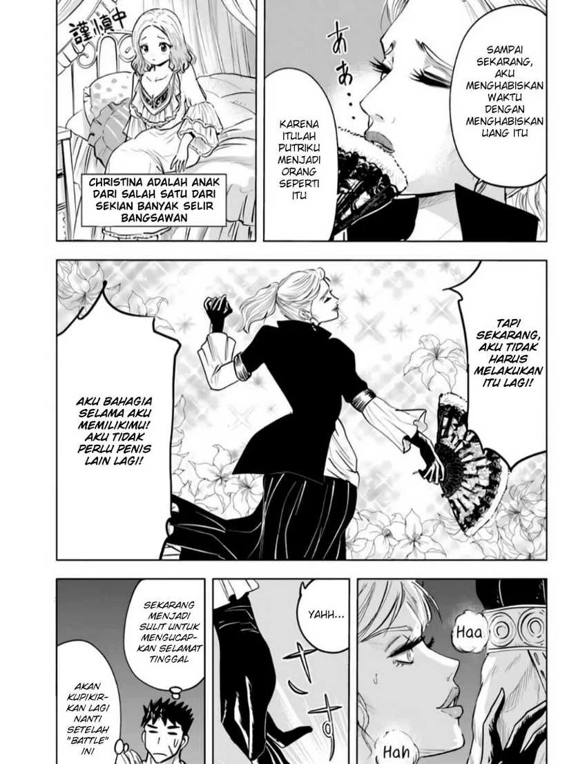 Oukoku E Tsuzuku Michi Chapter 22 - halaman 10