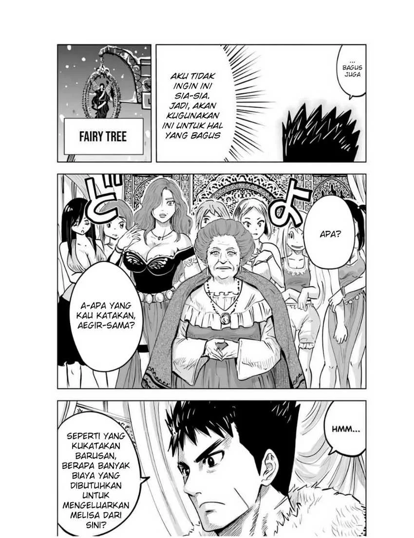 Oukoku E Tsuzuku Michi Chapter 22 - halaman 14