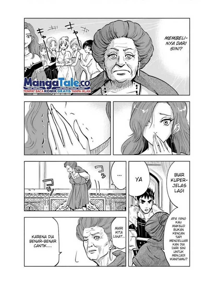 Oukoku E Tsuzuku Michi Chapter 22 - halaman 15