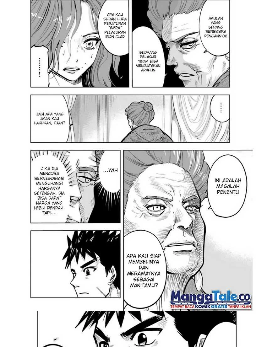 Oukoku E Tsuzuku Michi Chapter 22 - halaman 17